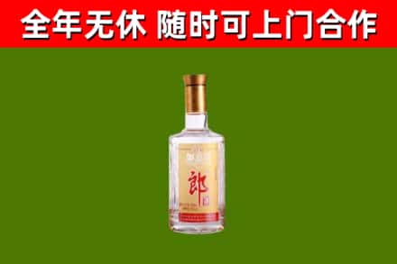 阳泉回收郎酒