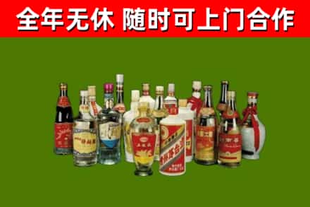 阳泉回收白酒